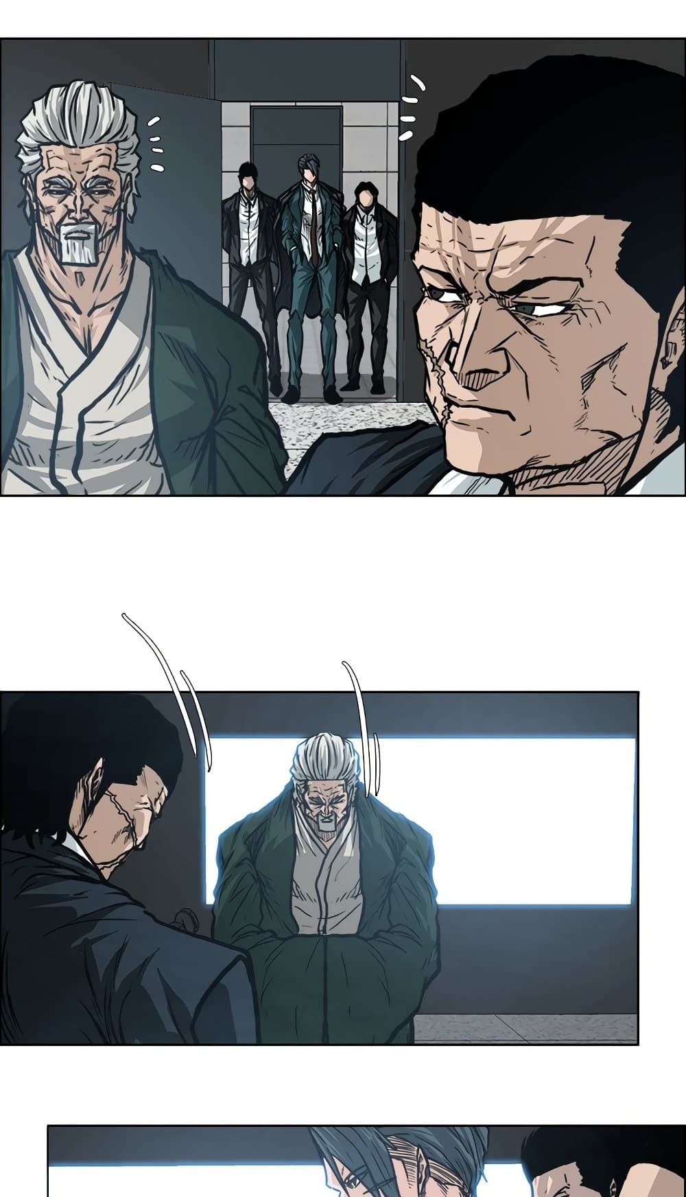 Boss in School page 5