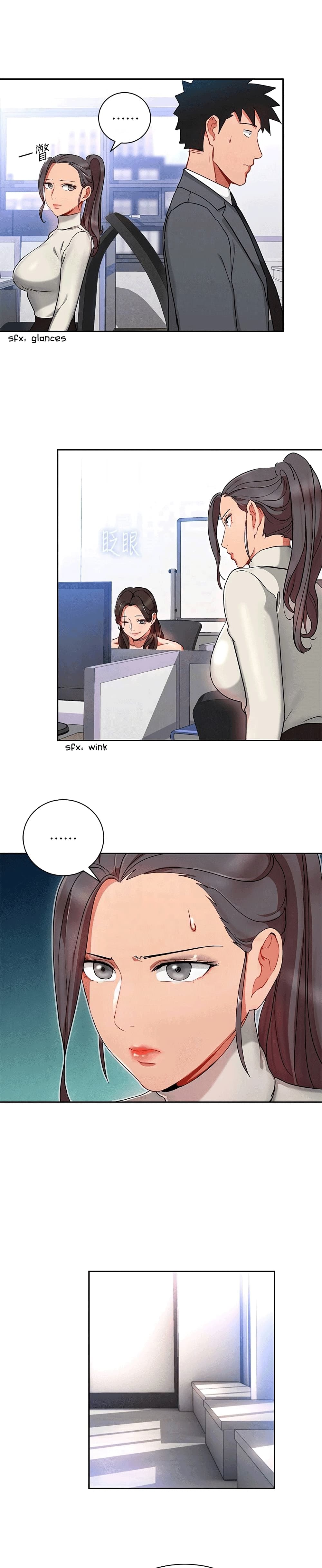 Boss Reverse page 7