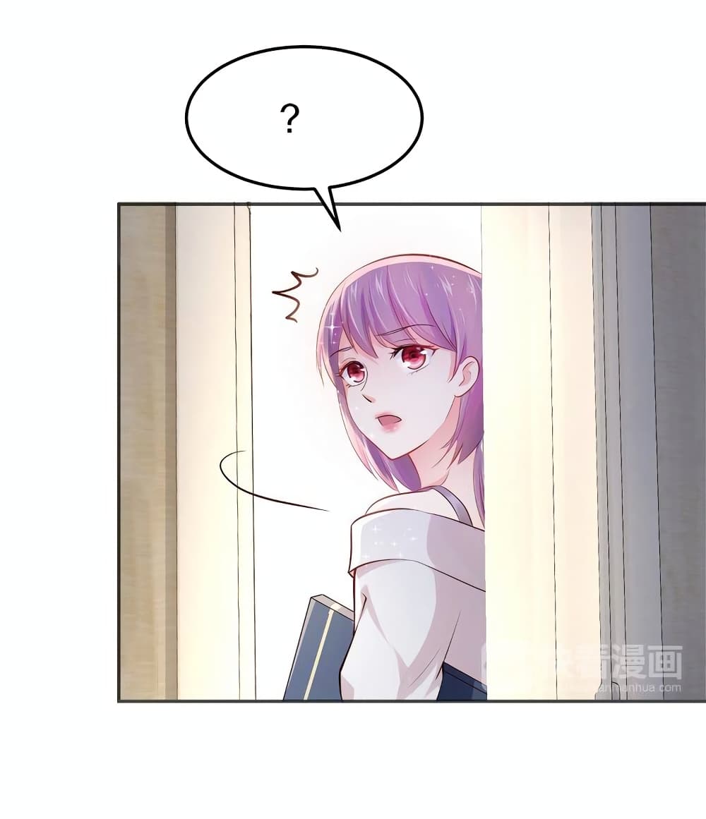 Boss’s Lovely Wife page 6