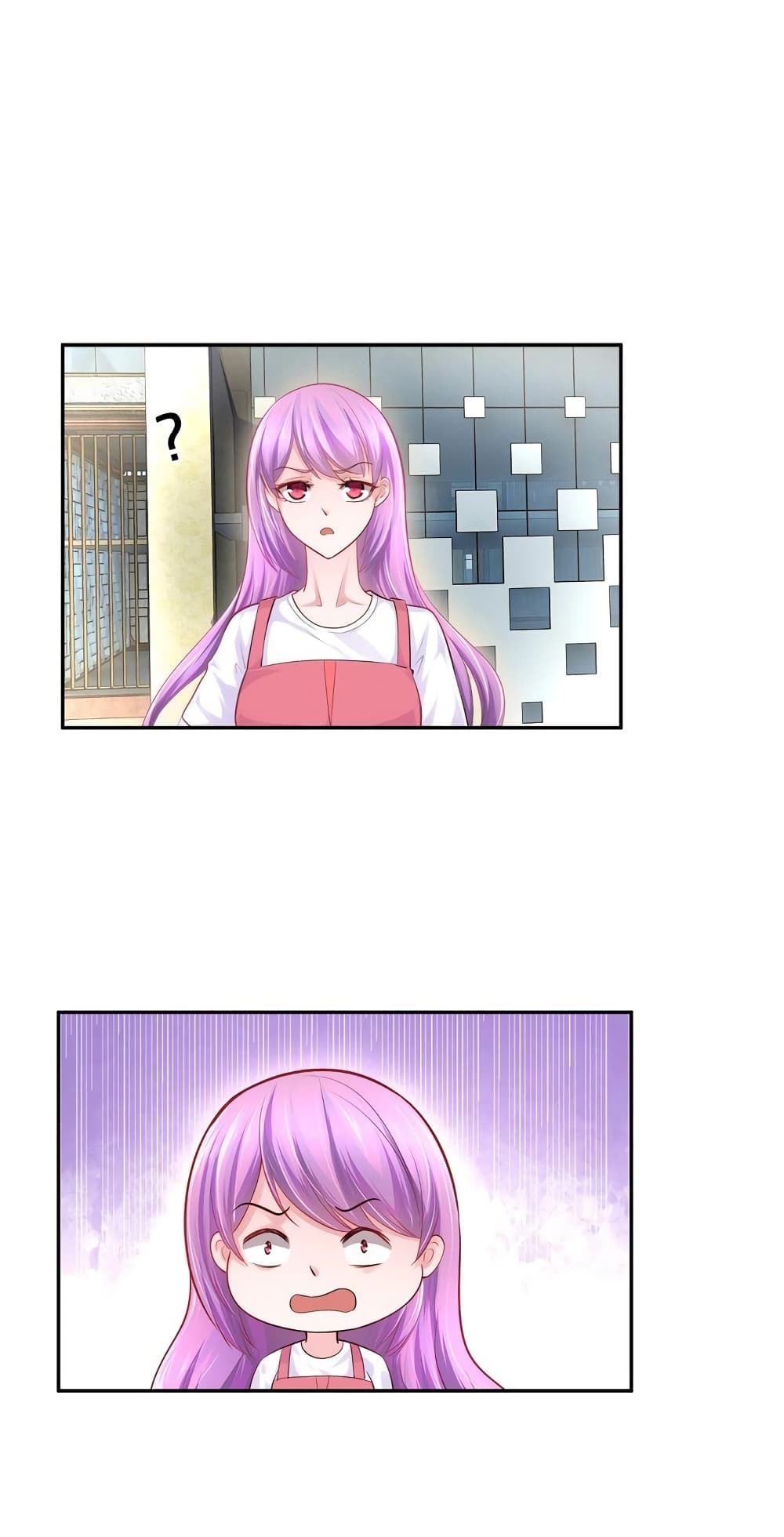 Boss’s Lovely Wife page 23