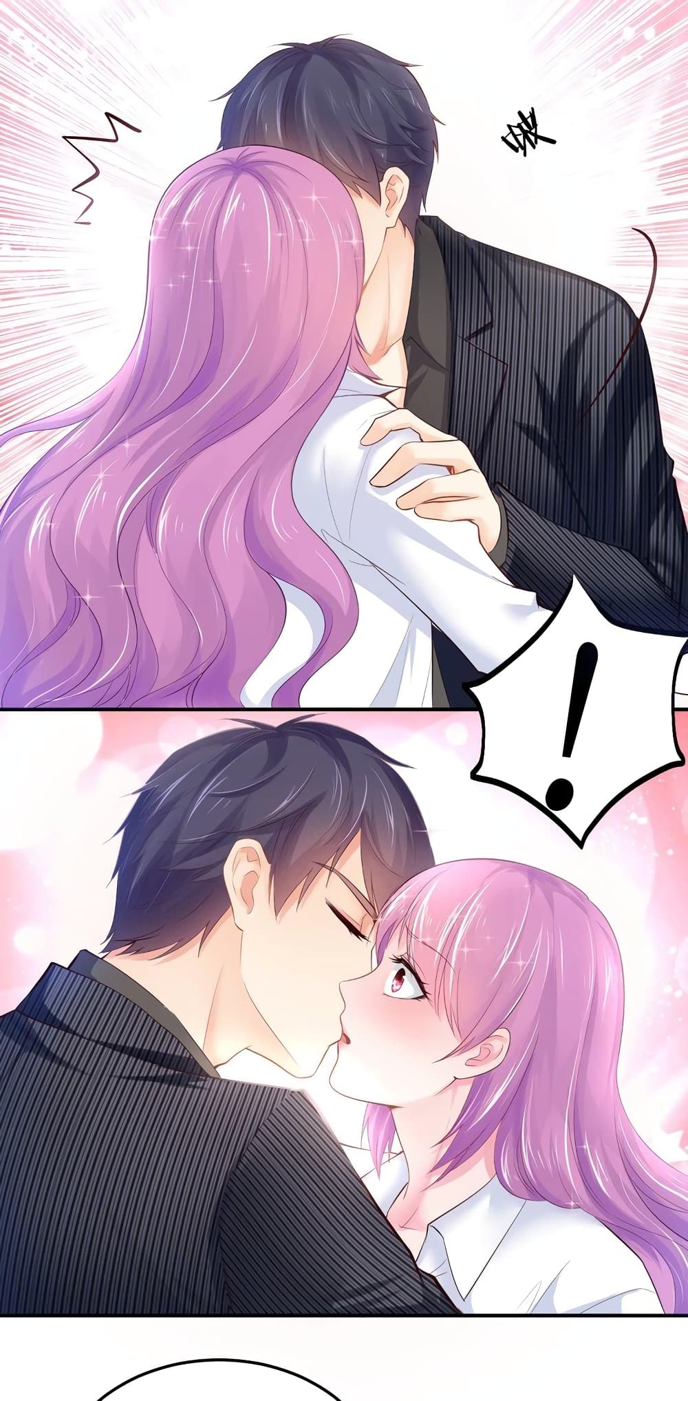 Boss’s Lovely Wife page 17