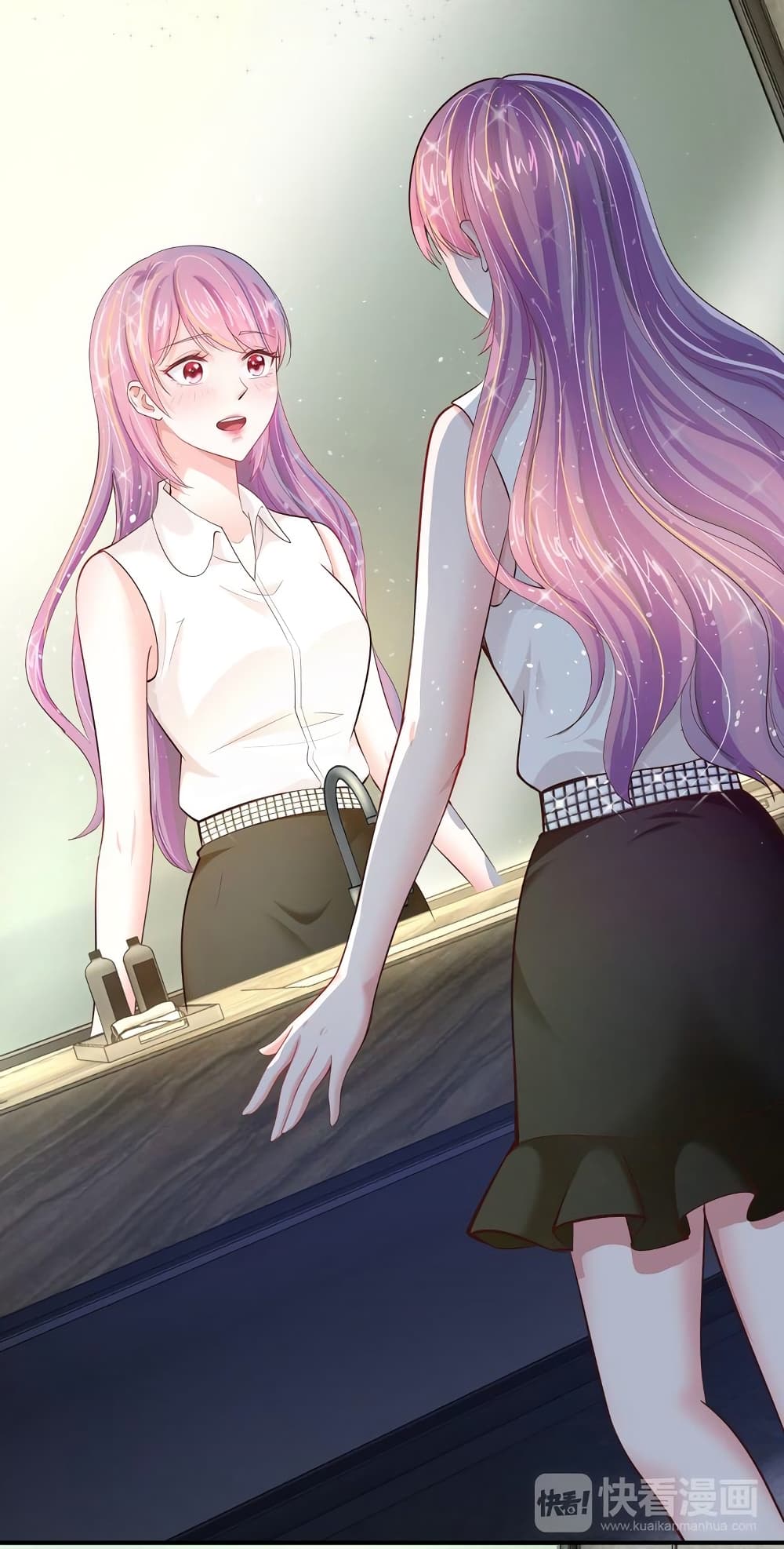 Boss’s Lovely Wife page 21