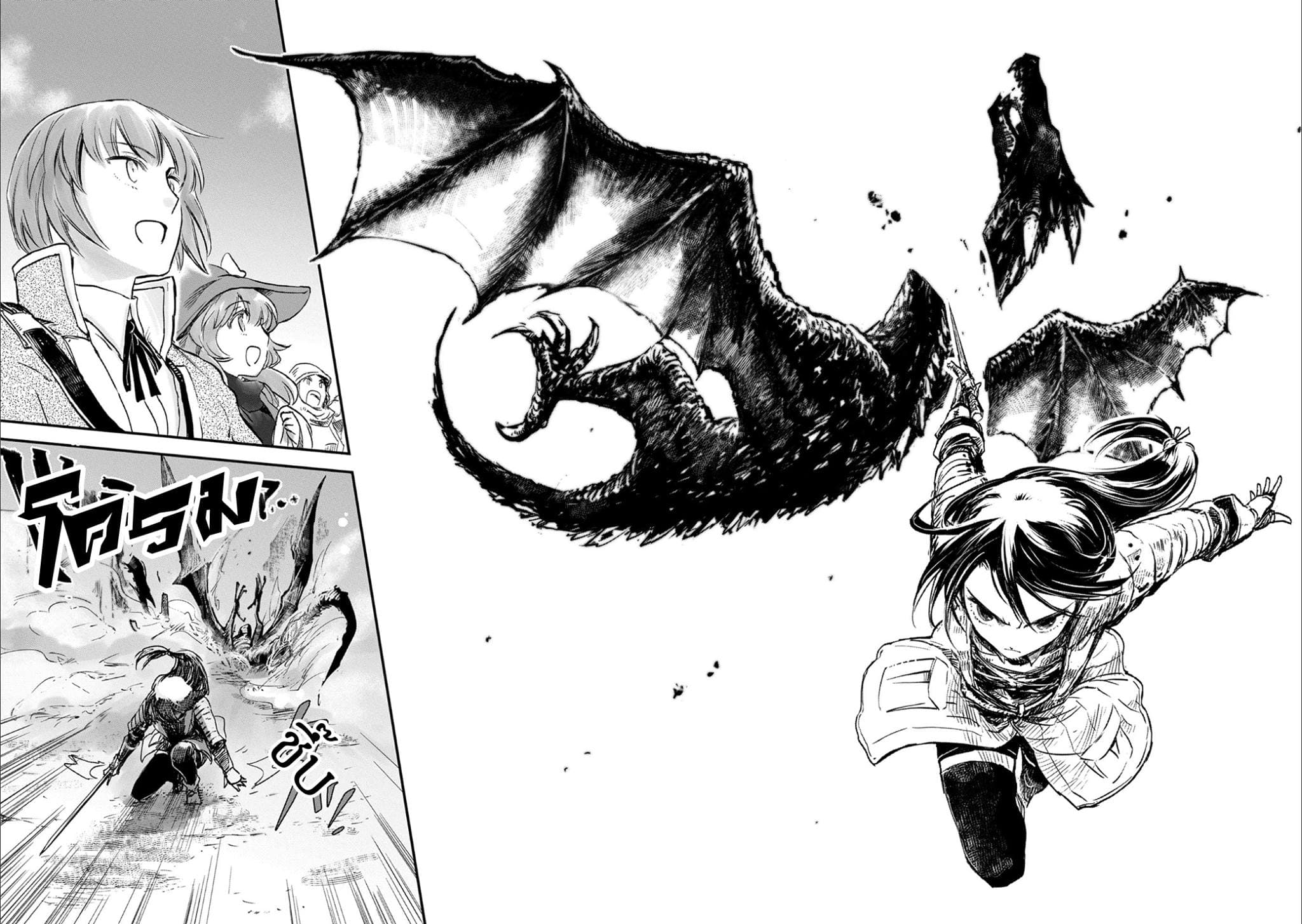 Boukensha ni Naritai to Miyako ni Deteitta Musume ga S Rank ni Natteta page 30