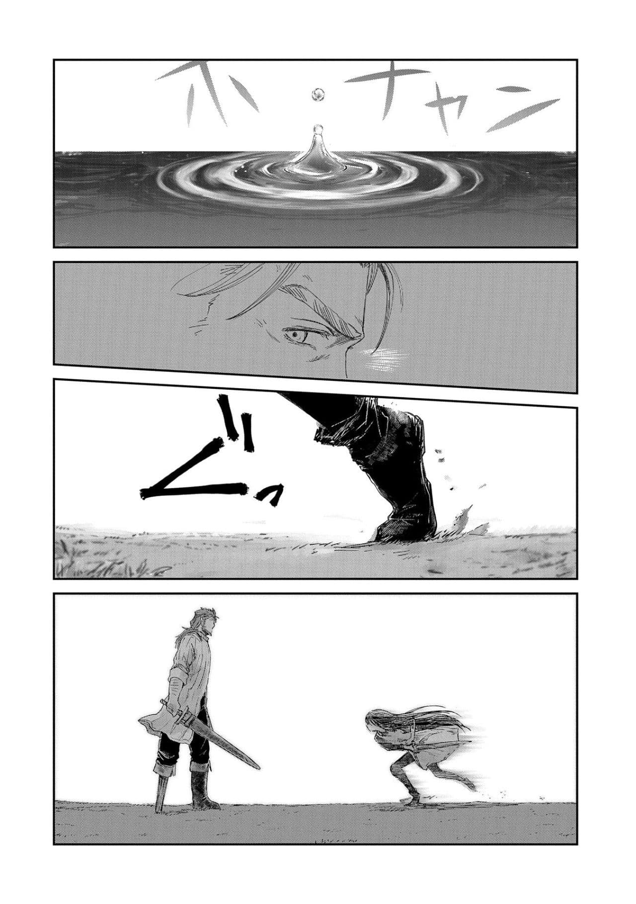 Boukensha ni Naritai to Miyako ni Deteitta Musume ga S Rank ni Natteta page 24