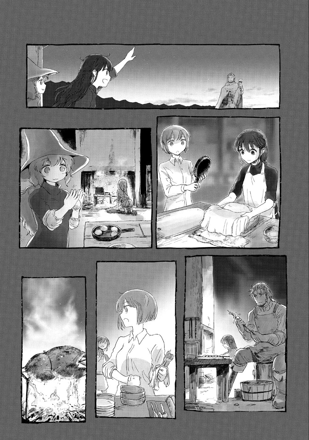 Boukensha ni Naritai to Miyako ni Deteitta Musume ga S Rank ni Natteta page 4