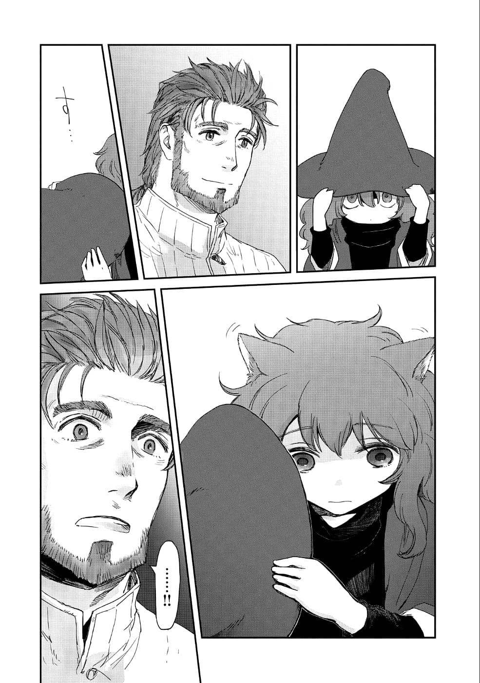 Boukensha ni Naritai to Miyako ni Deteitta Musume ga S Rank ni Natteta page 12
