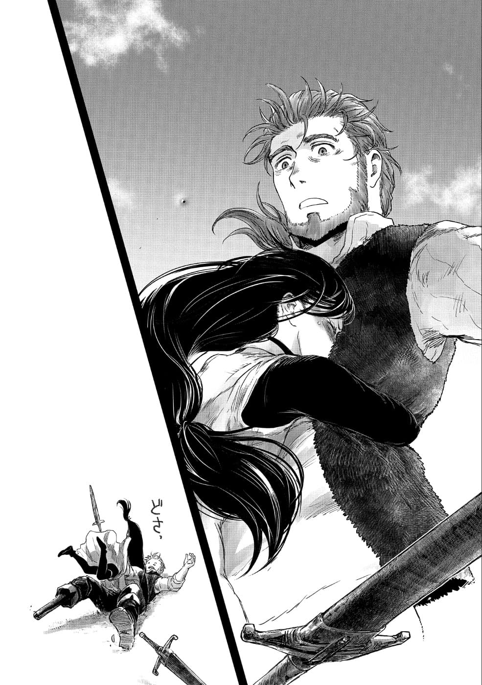 Boukensha ni Naritai to Miyako ni Deteitta Musume ga S Rank ni Natteta page 24