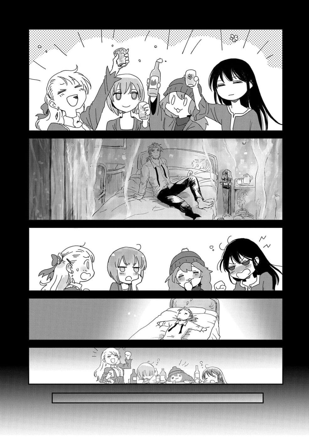 Boukensha ni Naritai to Miyako ni Deteitta Musume ga S Rank ni Natteta page 15