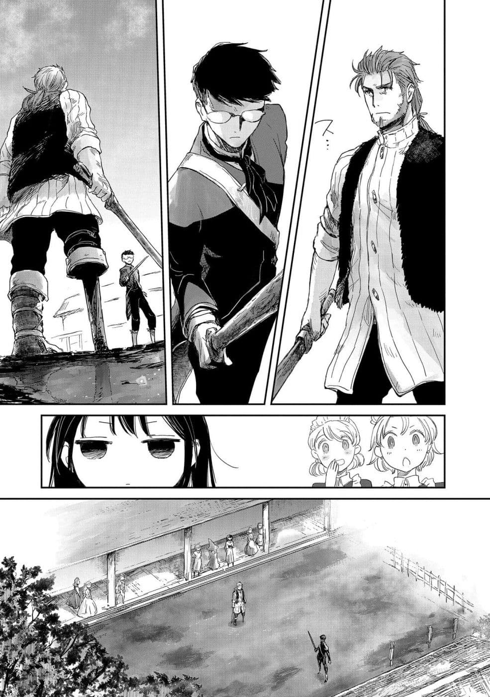 Boukensha ni Naritai to Miyako ni Deteitta Musume ga S Rank ni Natteta page 24