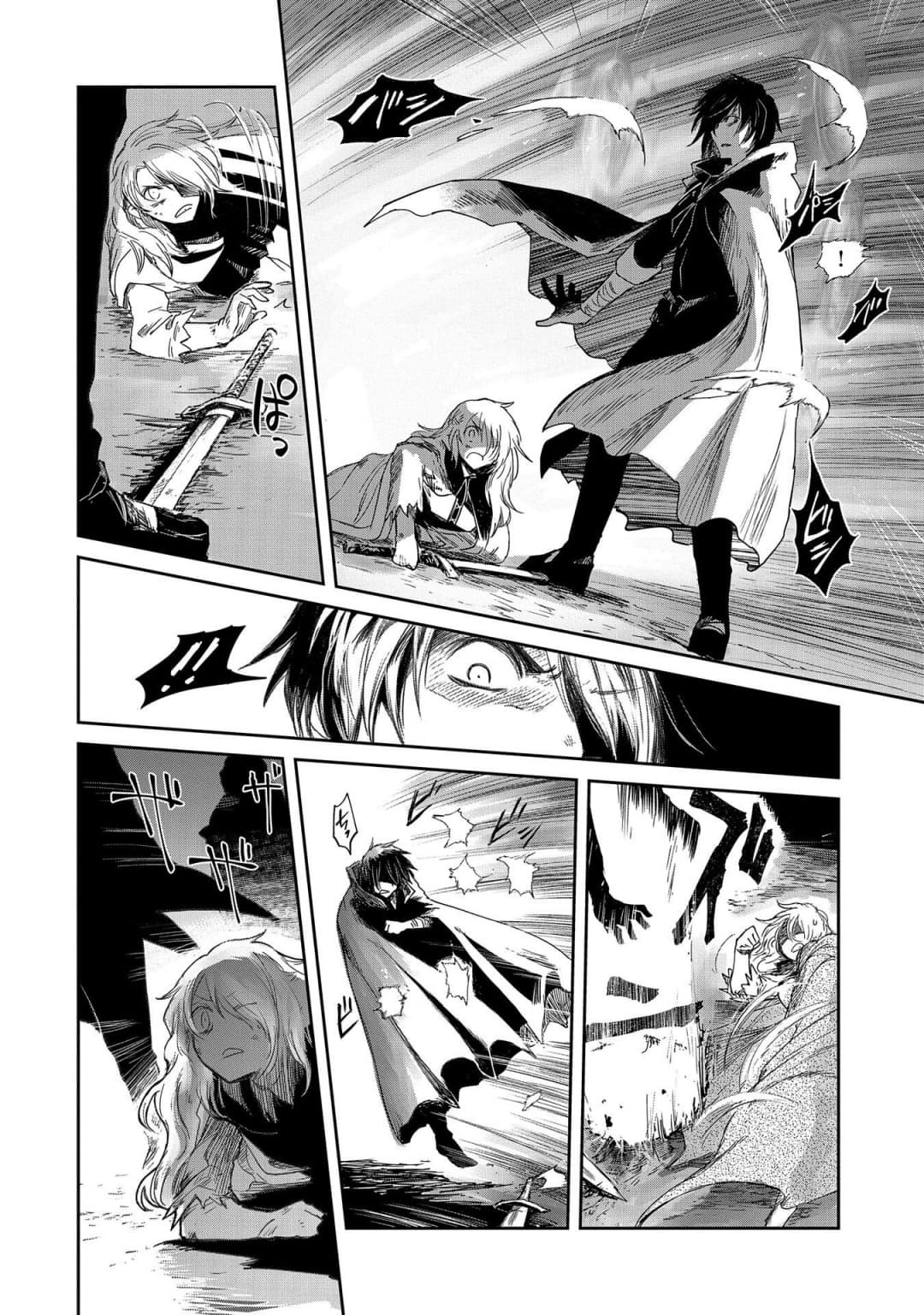 Boukensha ni Naritai to Miyako ni Deteitta Musume ga S Rank ni Natteta page 24