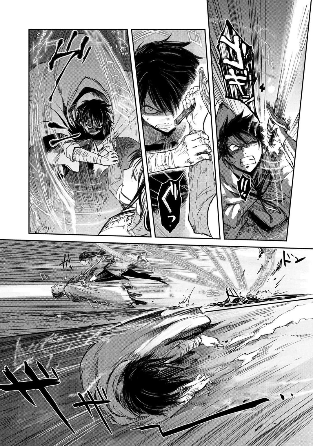 Boukensha ni Naritai to Miyako ni Deteitta Musume ga S Rank ni Natteta page 13