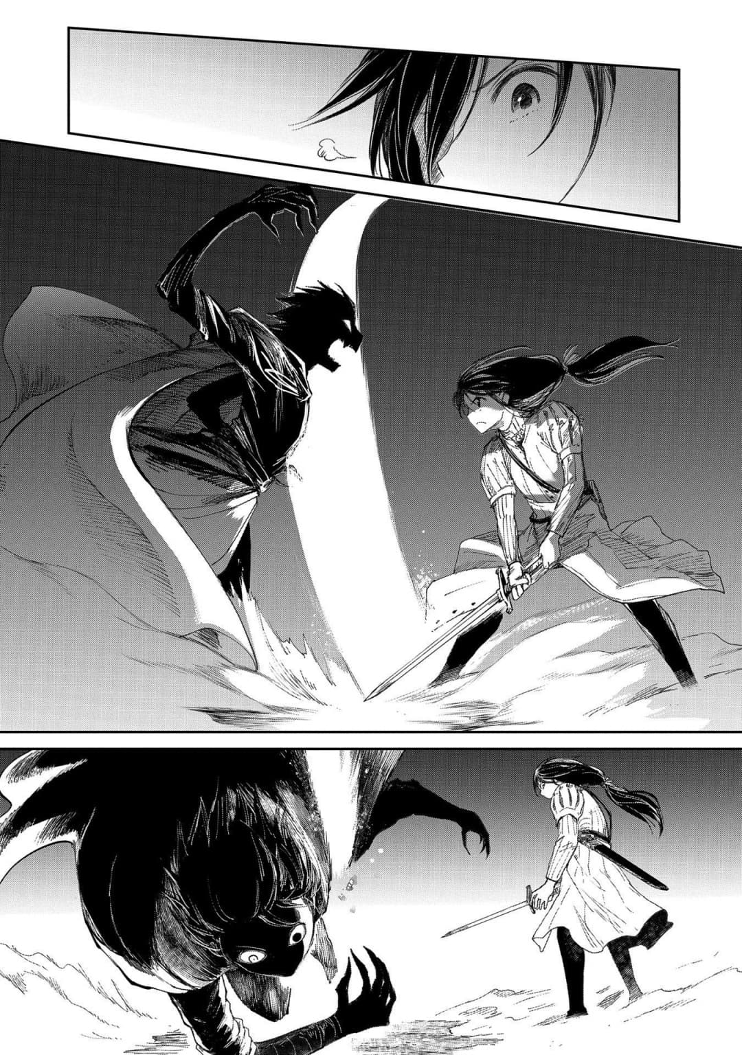 Boukensha ni Naritai to Miyako ni Deteitta Musume ga S Rank ni Natteta page 17