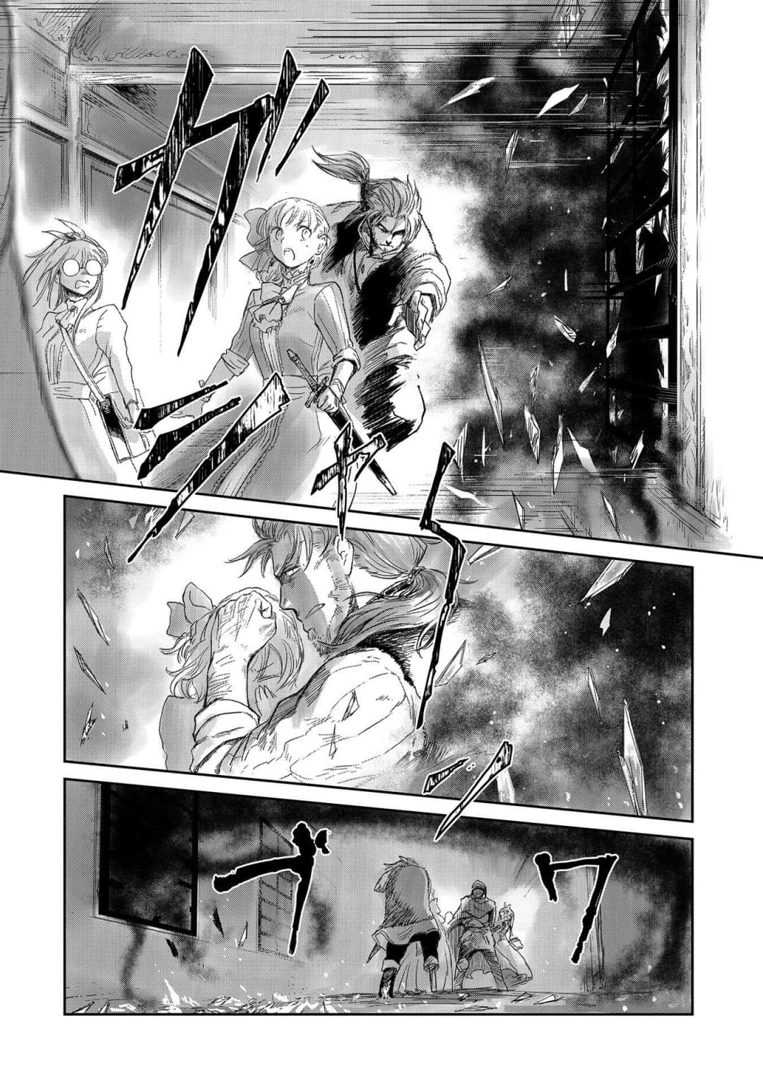 Boukensha ni Naritai to Miyako ni Deteitta Musume ga S Rank ni Natteta page 28
