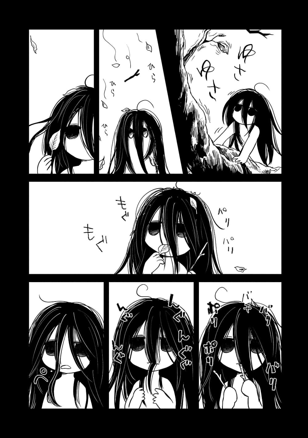 Boukensha ni Naritai to Miyako ni Deteitta Musume ga S Rank ni Natteta page 3