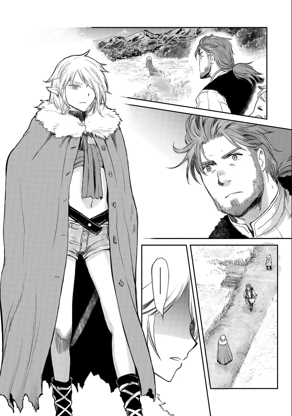 Boukensha ni Naritai to Miyako ni Deteitta Musume ga S Rank ni Natteta page 19