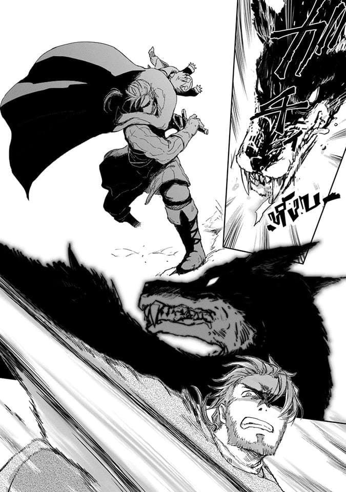 Boukensha ni Naritai to Miyako ni Deteitta Musume ga S Rank ni Natteta page 10