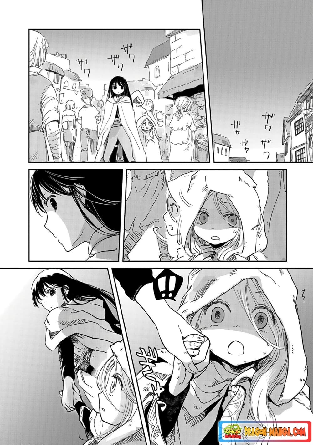 Boukensha ni Naritai to Miyako ni Deteitta Musume ga S Rank ni Natteta page 7