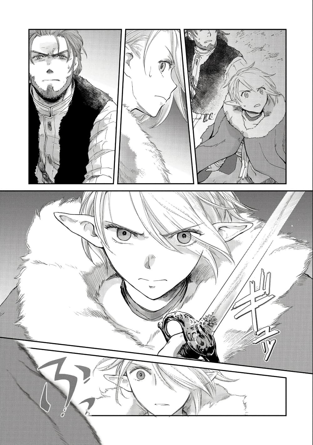 Boukensha ni Naritai to Miyako ni Deteitta Musume ga S Rank ni Natteta page 35