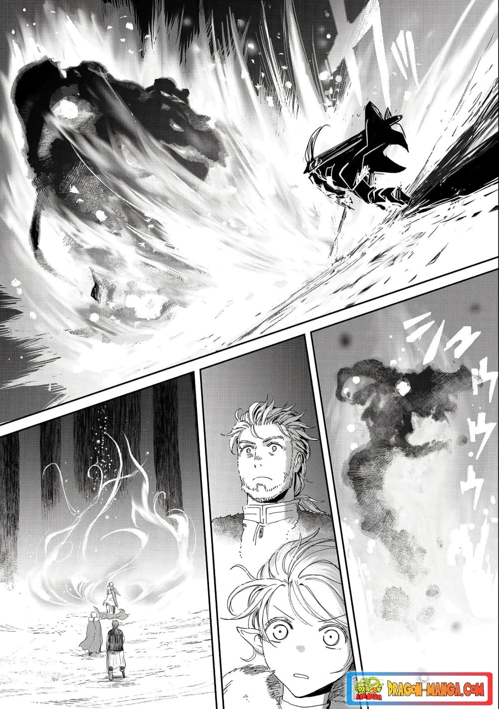 Boukensha ni Naritai to Miyako ni Deteitta Musume ga S Rank ni Natteta page 38