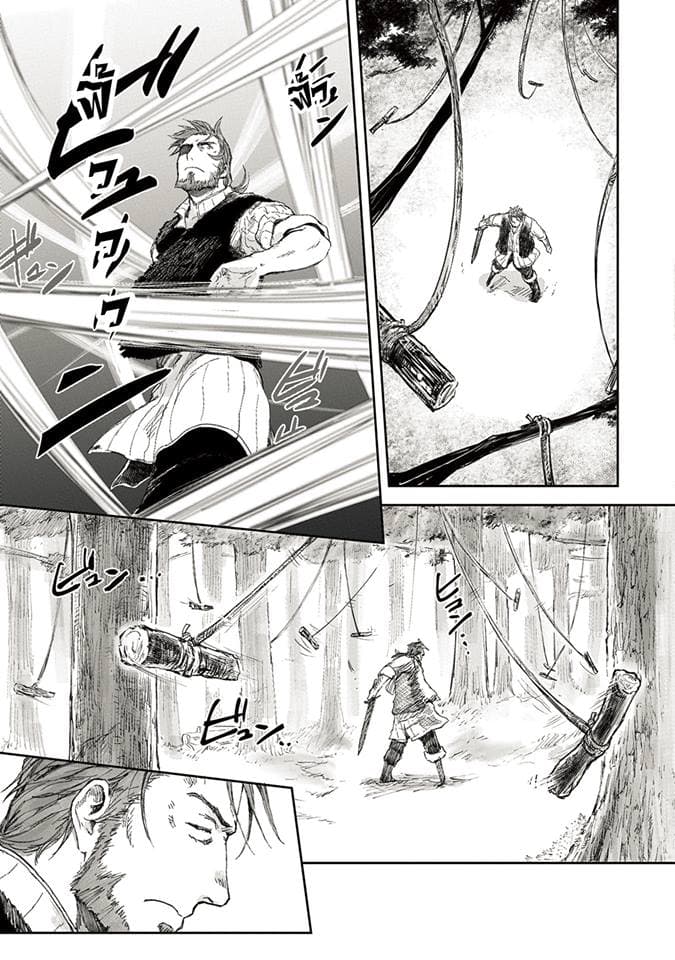 Boukensha ni Naritai to Miyako ni Deteitta Musume ga S Rank ni Natteta page 3