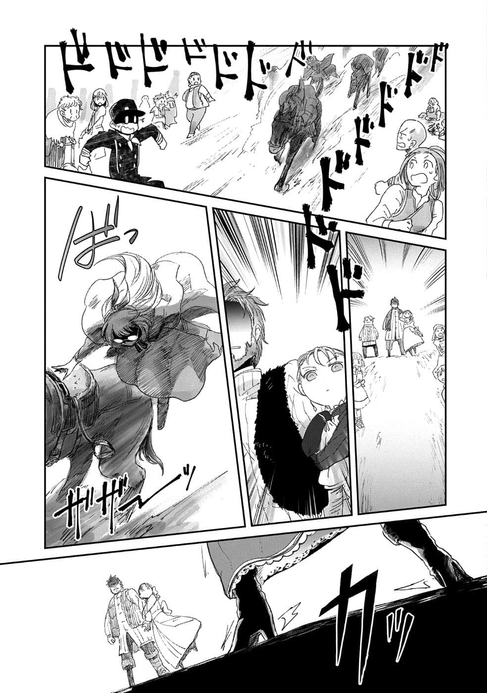 Boukensha ni Naritai to Miyako ni Deteitta Musume ga S Rank ni Natteta page 19