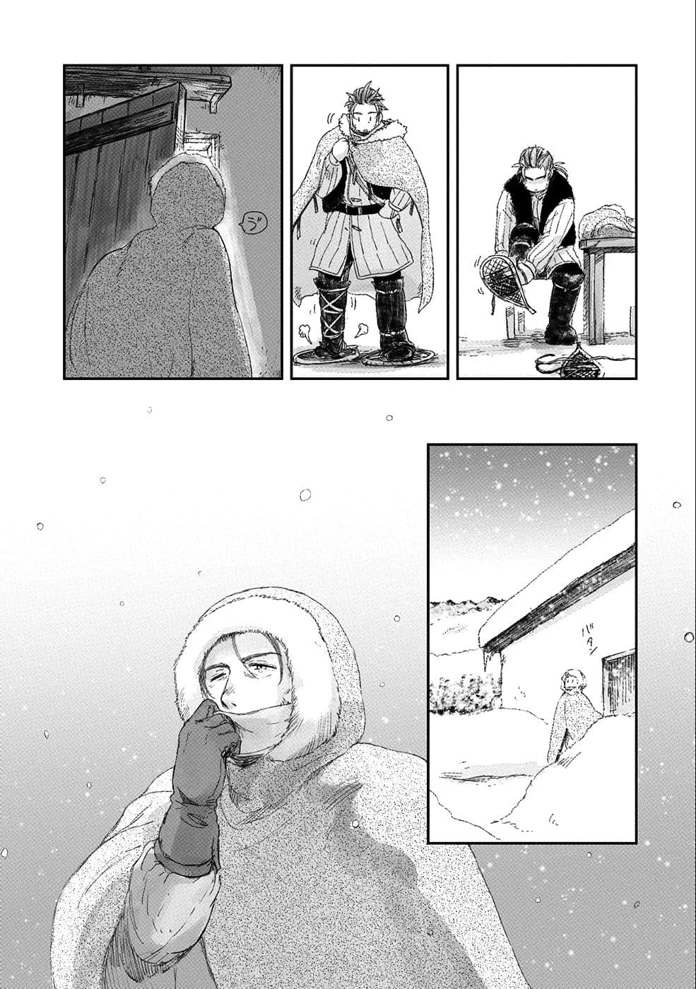 Boukensha ni Naritai to Miyako ni Deteitta Musume ga S Rank ni Natteta page 15