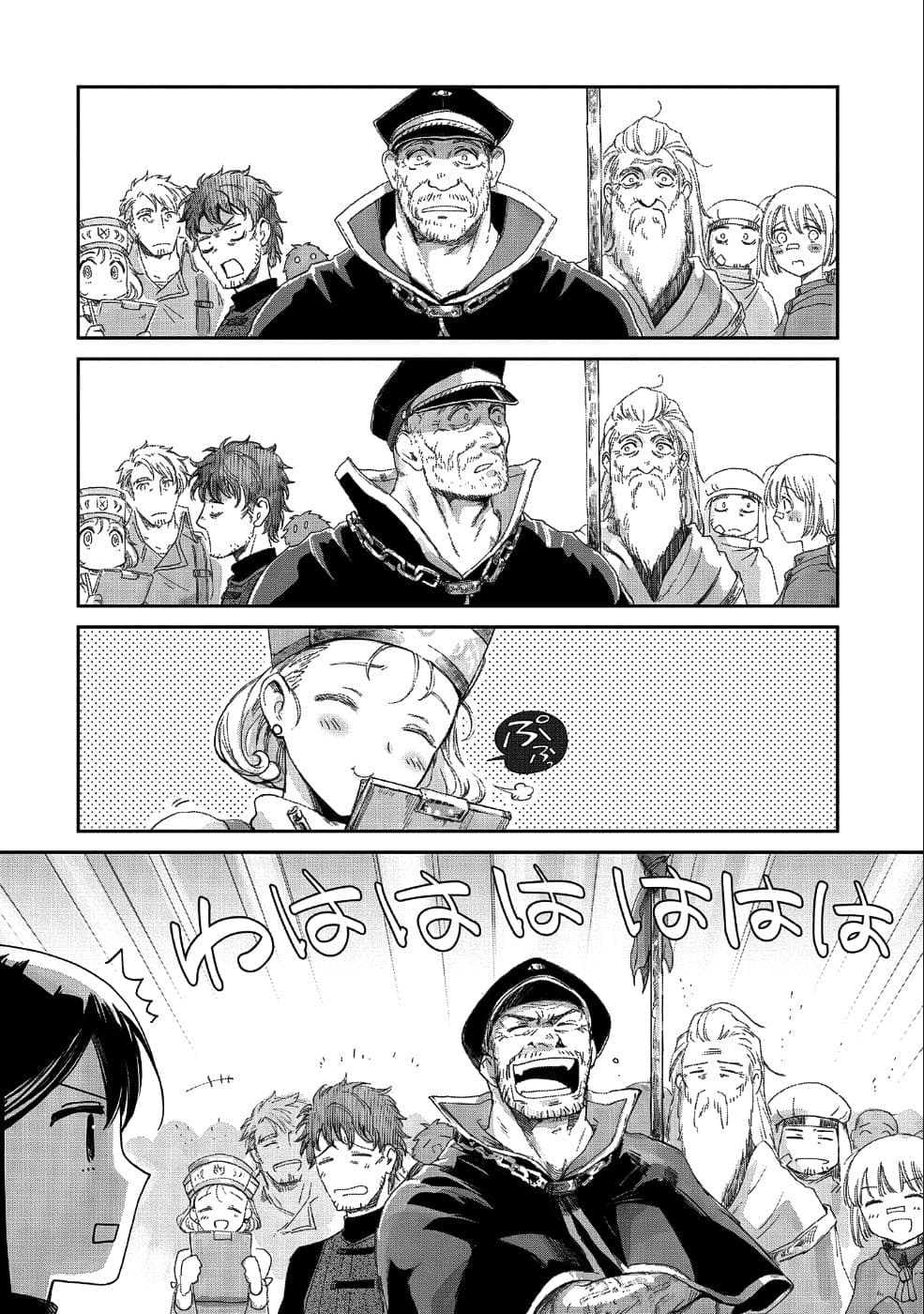 Boukensha ni Naritai to Miyako ni Deteitta Musume ga S Rank ni Natteta page 35