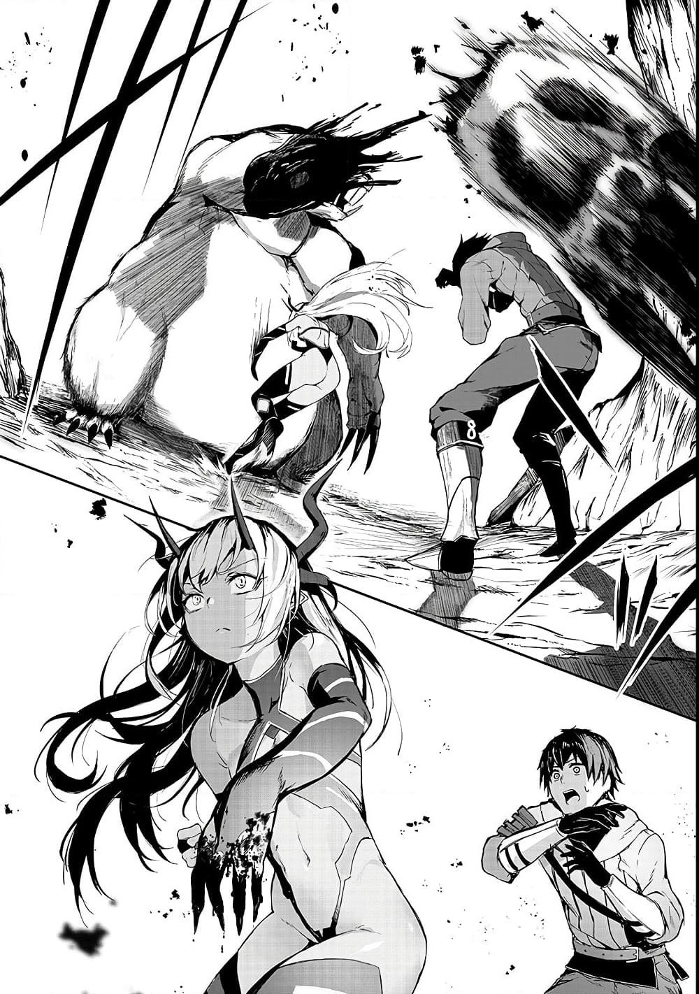 Boushoku-Hi no Ken page 19