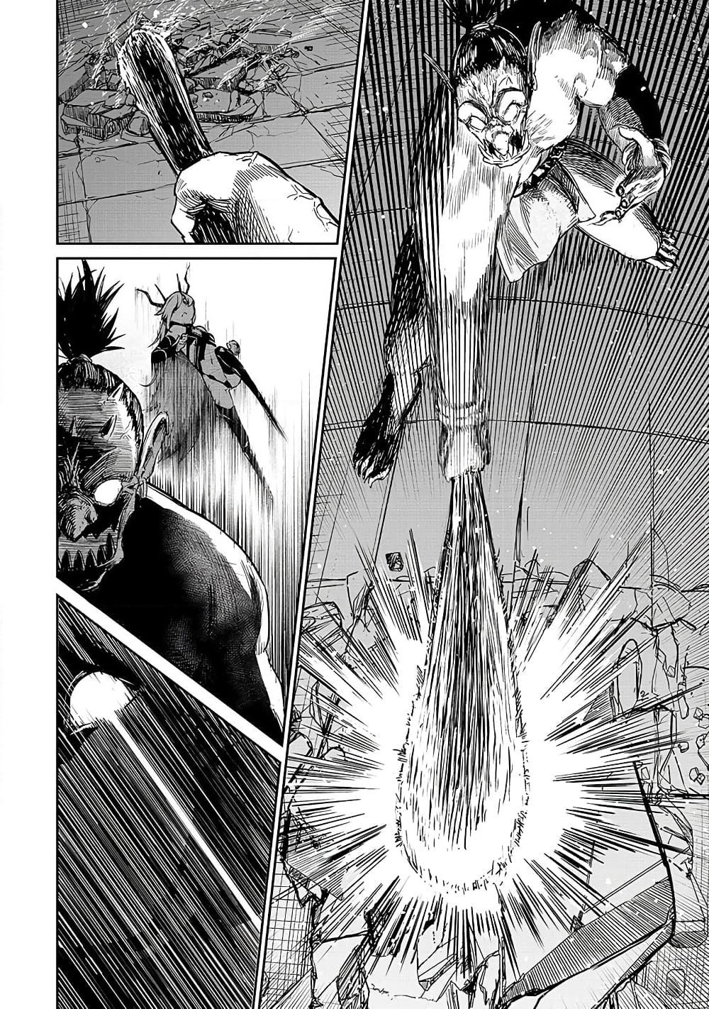 Boushoku-Hi no Ken page 14