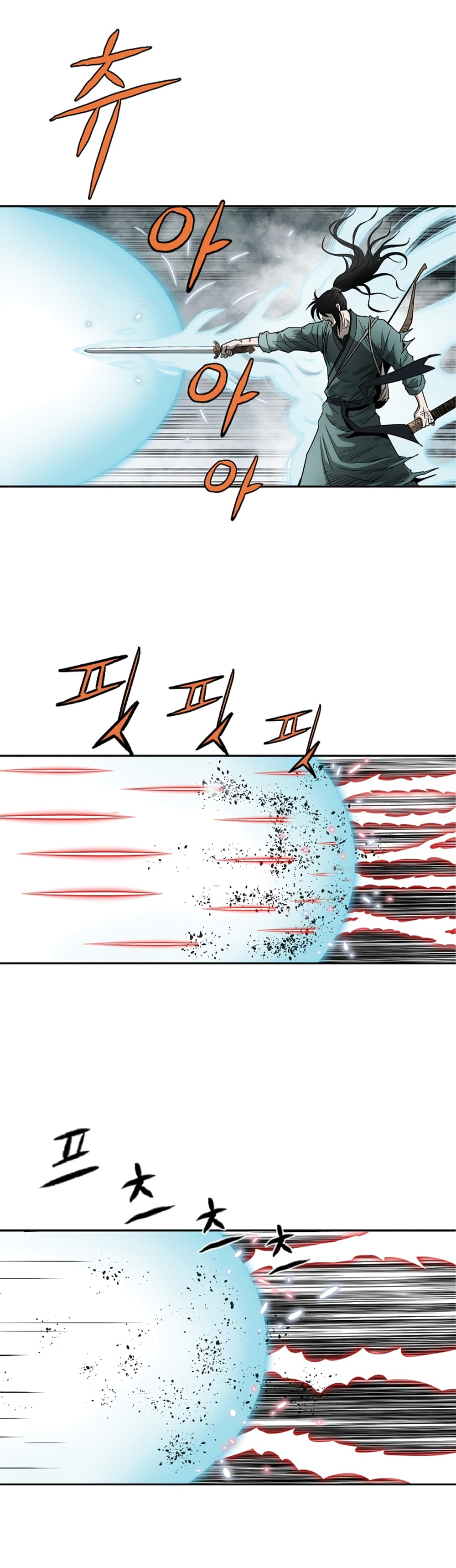 Bowblade Spirit page 29