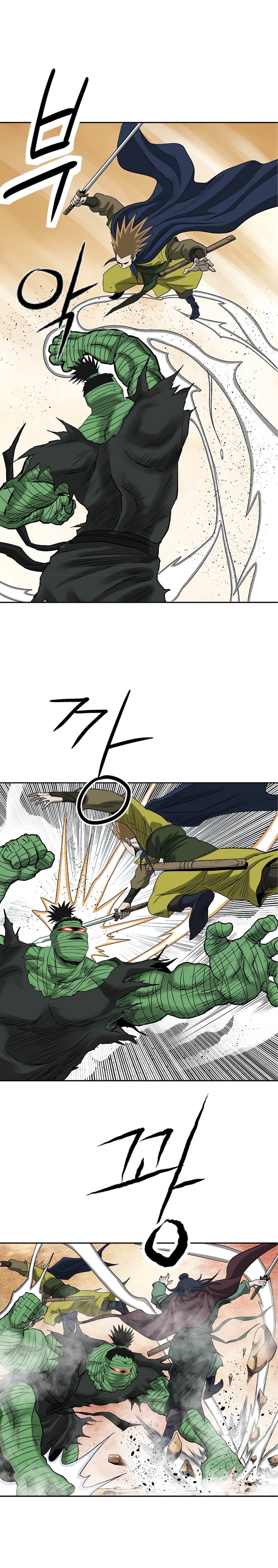 Bowblade Spirit page 13