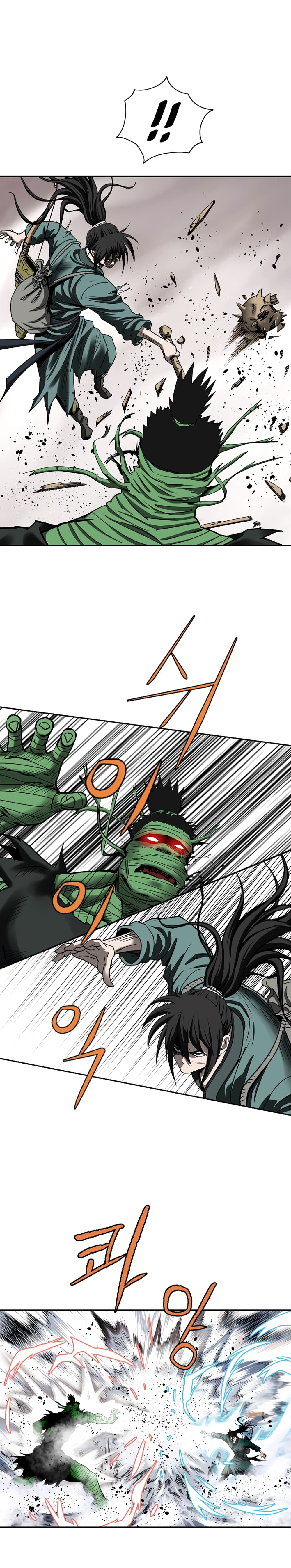 Bowblade Spirit page 10