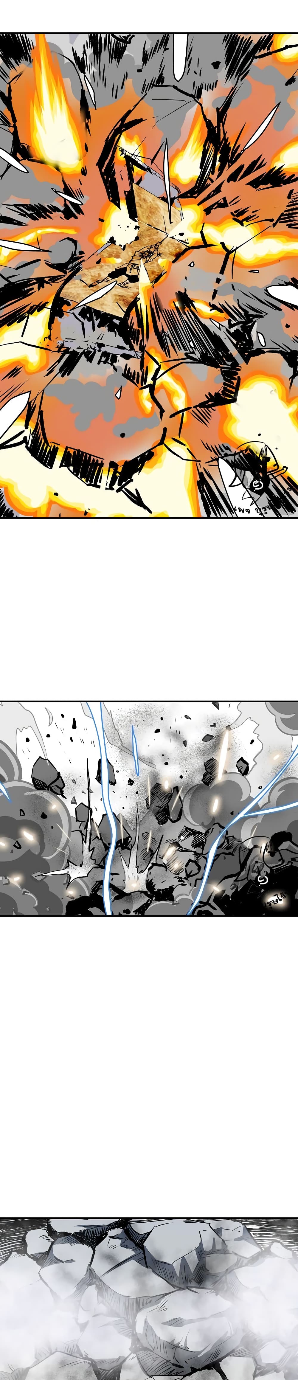 Bowblade Spirit page 29