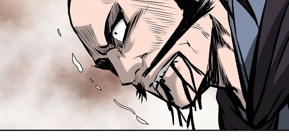 Bowblade Spirit page 24
