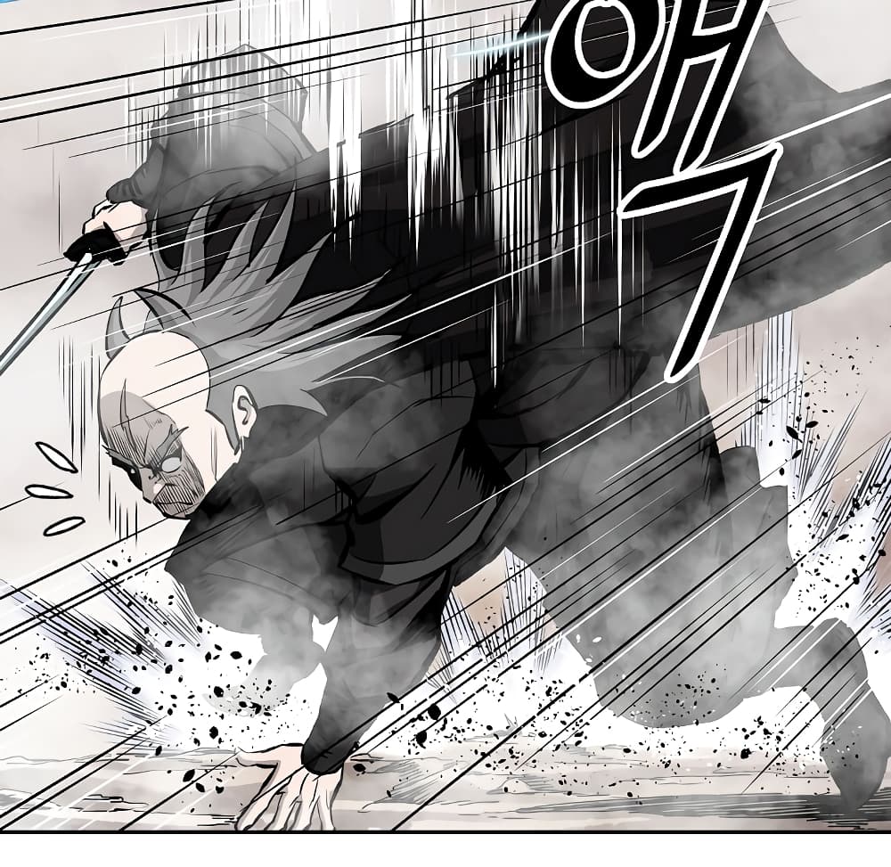 Bowblade Spirit page 8