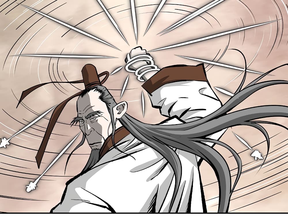 Bowblade Spirit page 18