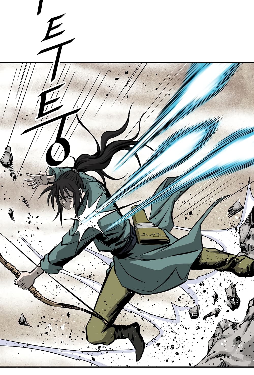 Bowblade Spirit page 21