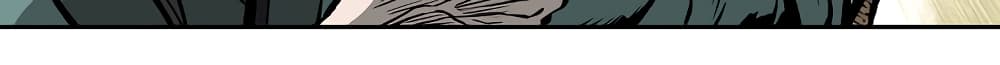 Bowblade Spirit page 9