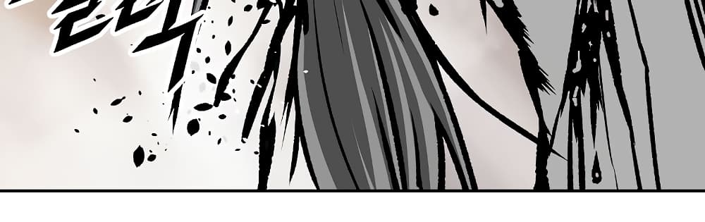 Bowblade Spirit page 22