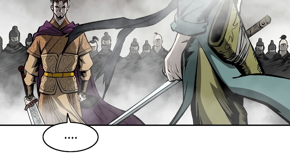 Bowblade Spirit page 25