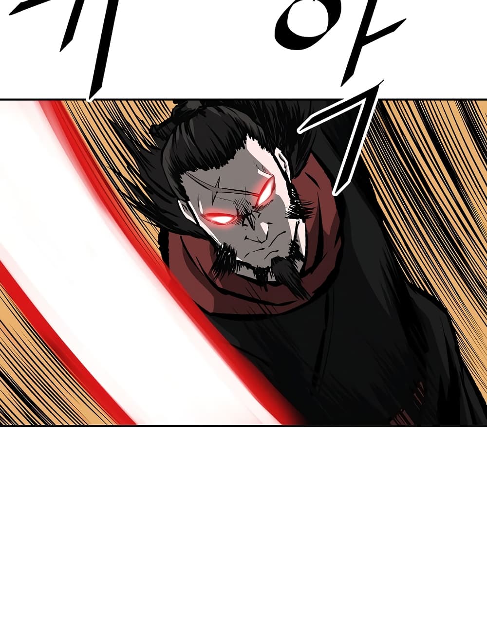 Bowblade Spirit page 11