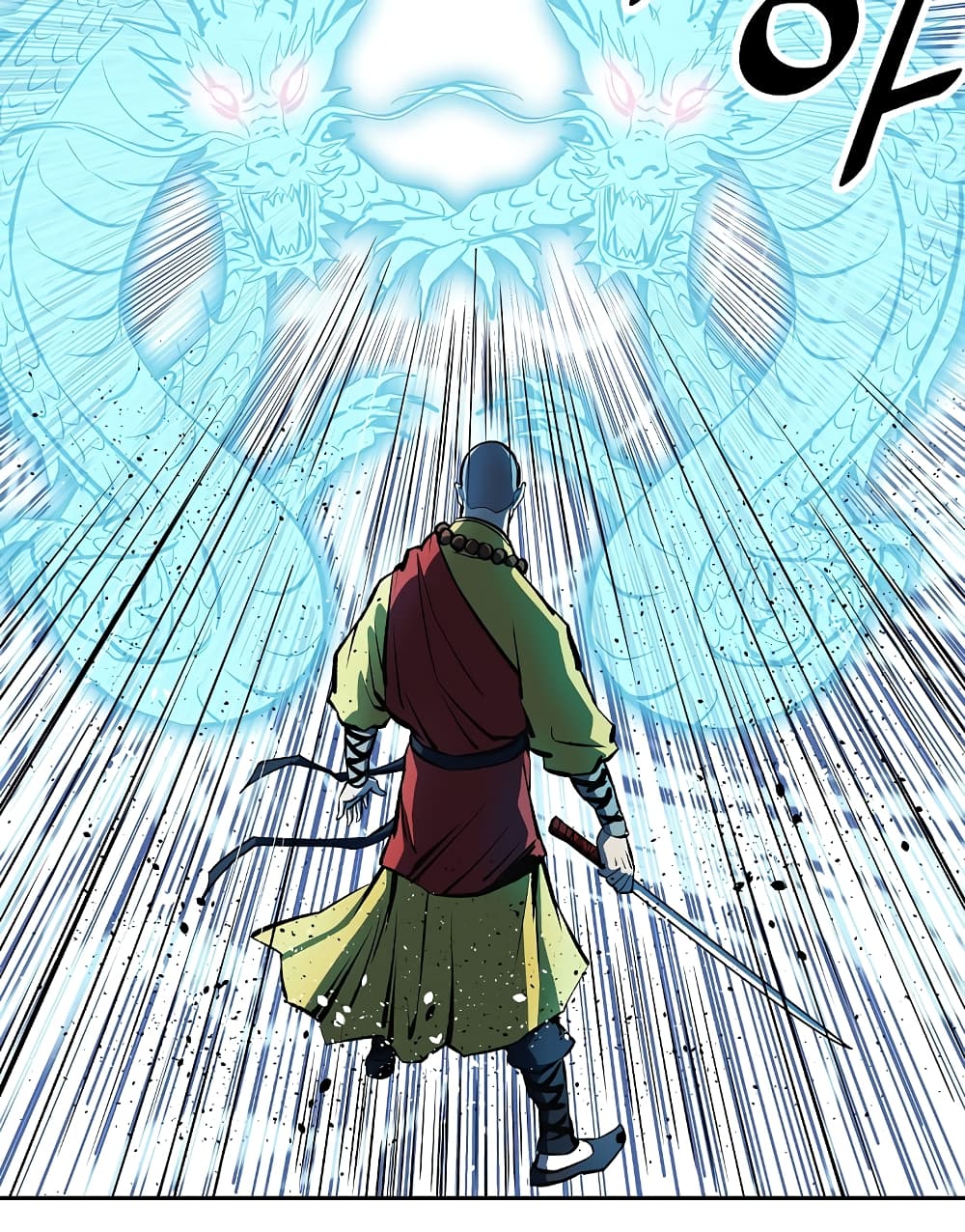 Bowblade Spirit page 16