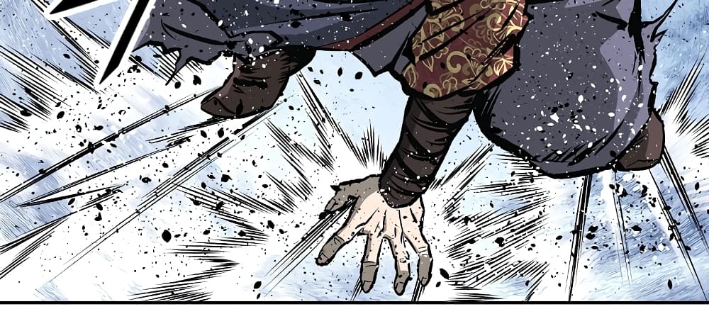 Bowblade Spirit page 22