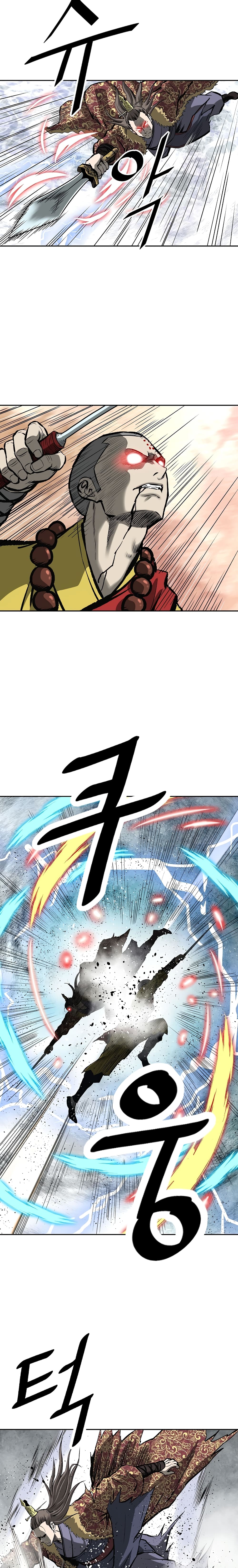 Bowblade Spirit page 24