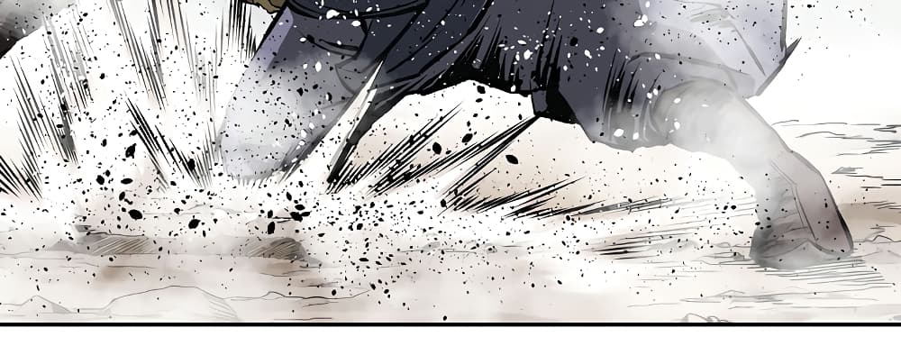 Bowblade Spirit page 25