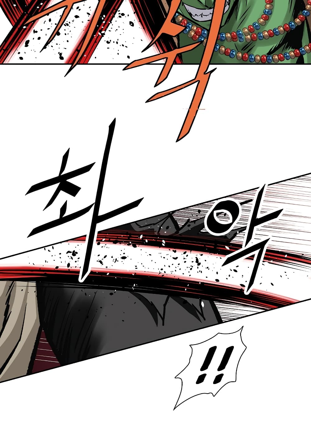 Bowblade Spirit page 26