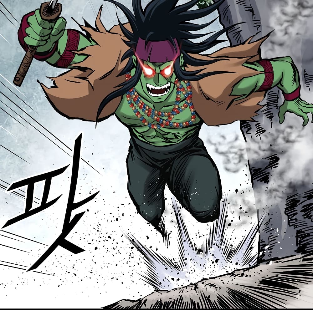 Bowblade Spirit page 15