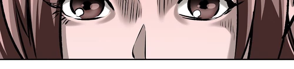 Bowblade Spirit page 18