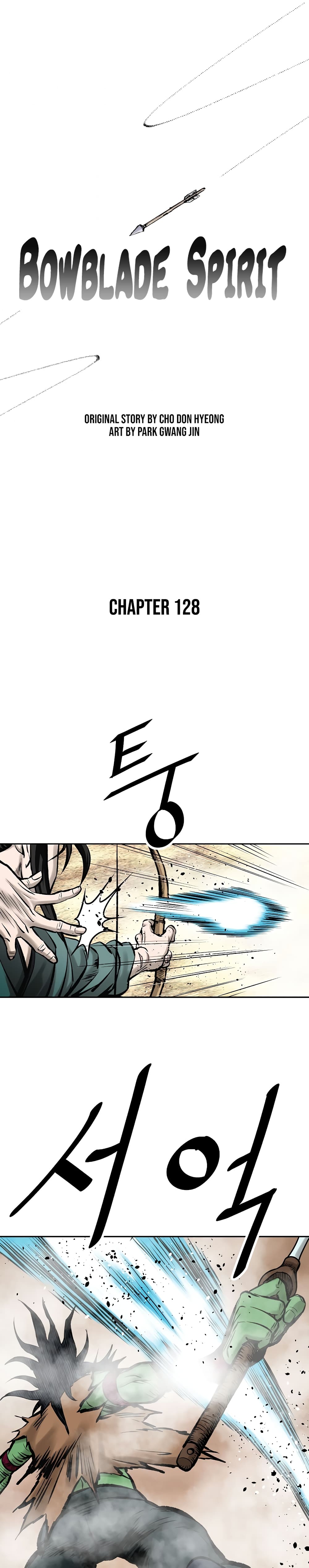 Bowblade Spirit page 1