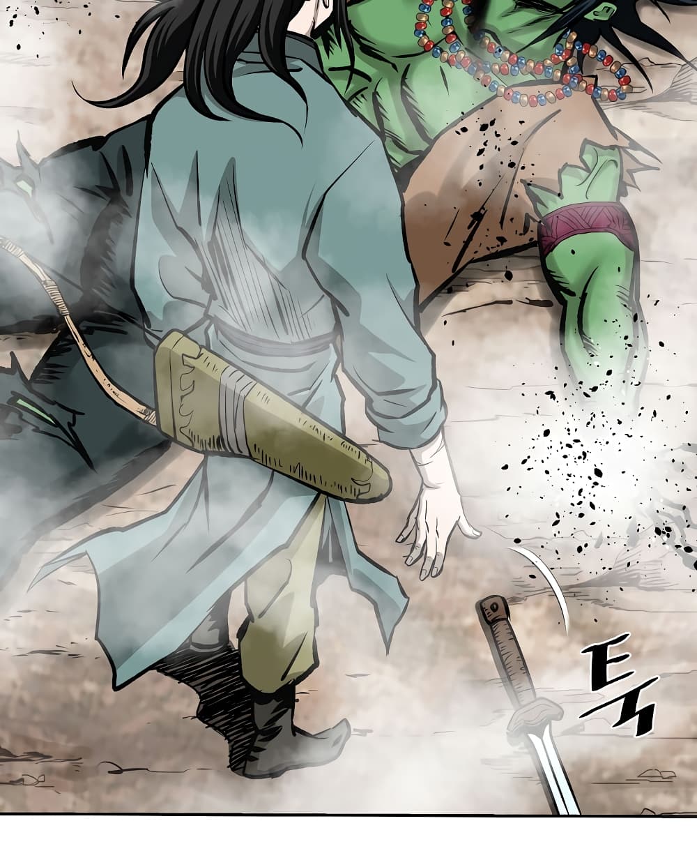 Bowblade Spirit page 8